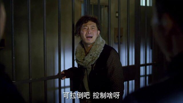 春江英雄之秀才遇到兵 第5集 part4