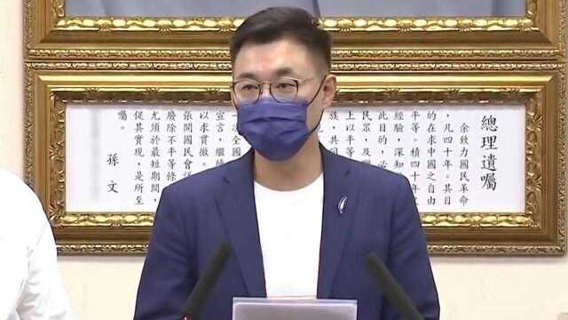 中国国民党主席选举落幕,江启臣希望朱立伦重用张亚中、卓伯源