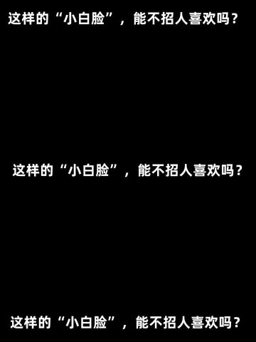 92孙晨曦版俏罗成史上颜值最高的罗成男生女相完美演绎了古典小说对