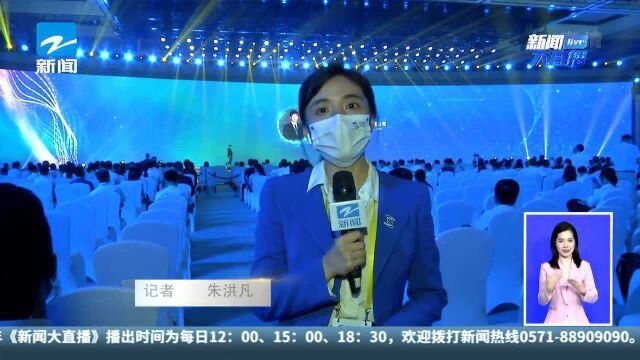 乌镇时间:2021年世界互联网领先科技成果发布 5G智能终端 高端芯片成“宠儿”