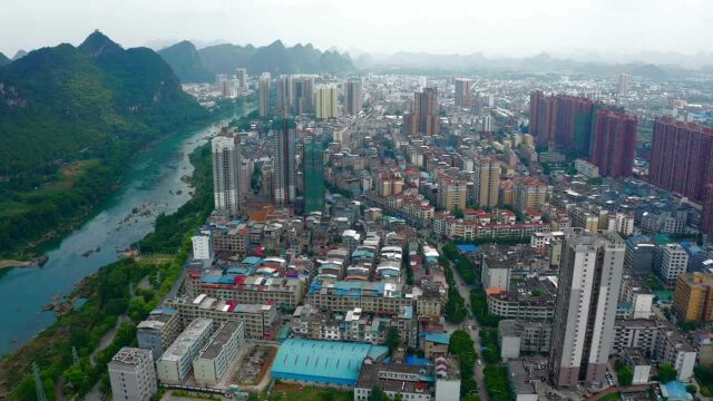 航拍广西河池市宜州这里是刘三姐的故乡,看看这里的城建怎么样!