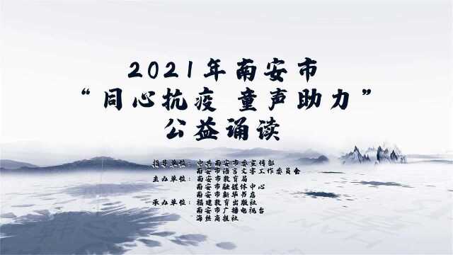 20211001 李怡静5