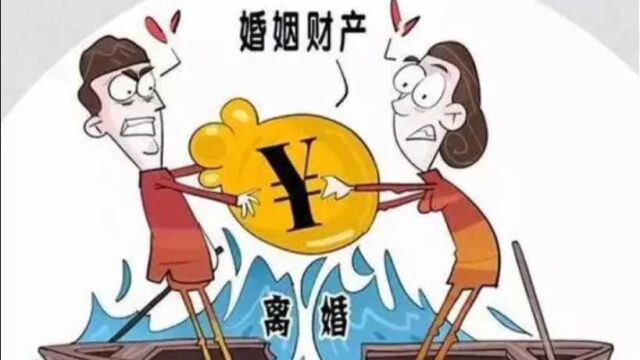 用自己的婚前财产得到的利息,属于共同财产吗?