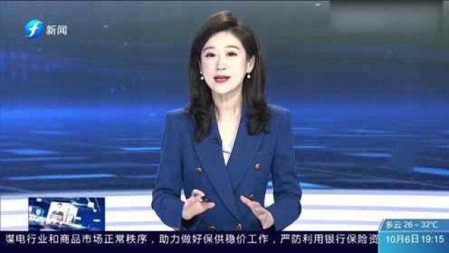 美丽贷危急!贷款陷阱要注意,这些标准让你避坑!