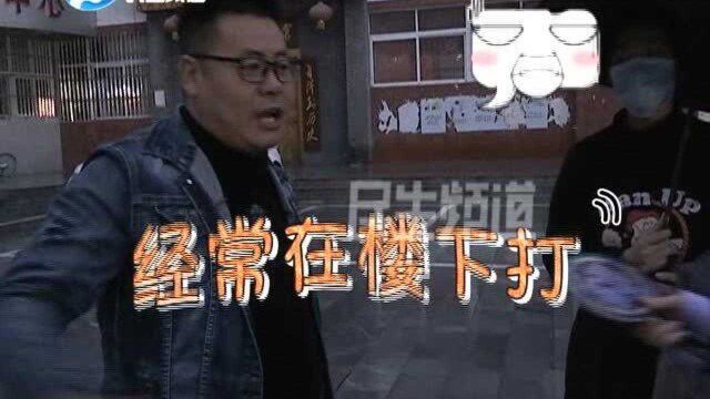 河南郑州:邻居练“弹弓绝活”女子车玻璃上被砸个洞!