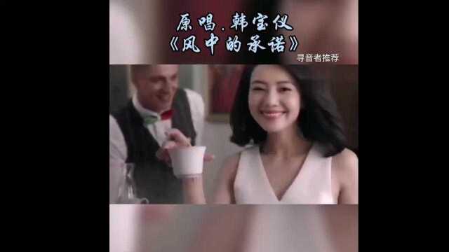 让你听完一遍还想听的歌,没有之一