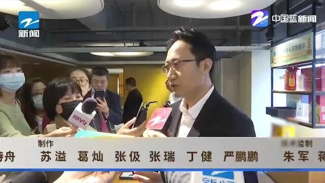 烤饼 丝巾 酱鸭舌 2021浙江特色伴手礼入选产品揭晓