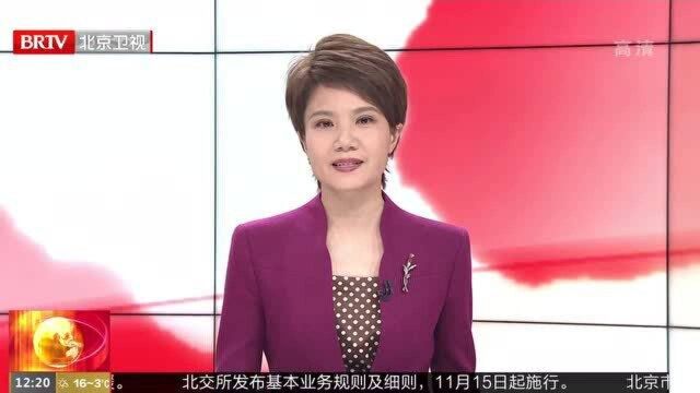 12345听民意 解民忧 第八季“听民意解民忧”活动启动 市领导围绕“每月一题”跑工单