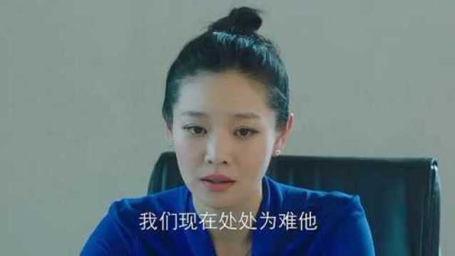 林云意气用事,瞬间令众人担心