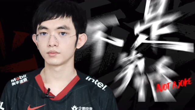 EDG发布决赛海报:广州塔亮队标为EDG应援,宁王一番话真实