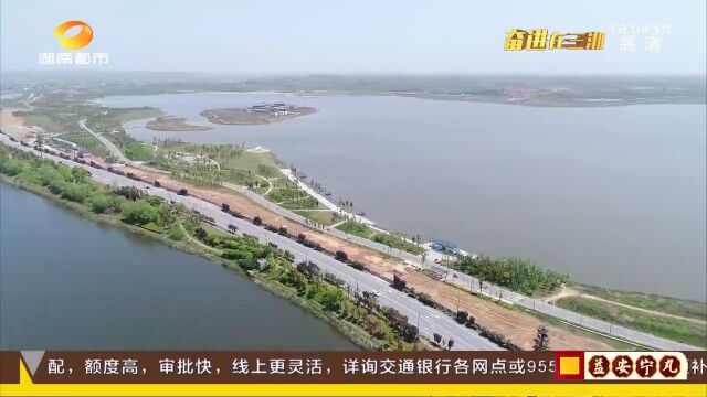 湖南“治水有方” “臭水沟”成海绵公园 长沙圭塘河3年华丽蝶变!