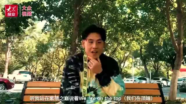 2021山东高校思政短作品B223We Chinese