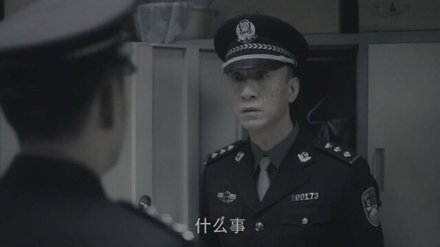 当年李成阳也是一位好的警察,只不过被抓了