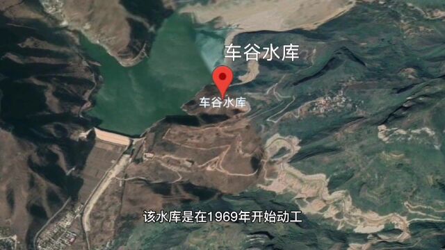 卫星航拍:河北邯郸五大水库,很多改名为湖,你去过几个?