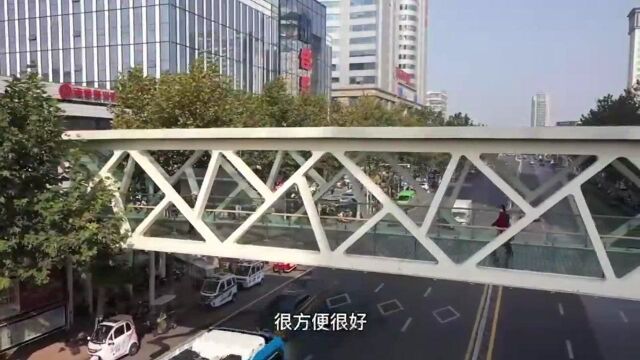 架起“幸福桥” 畅通“暖心路”