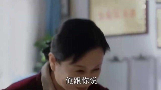 影视:网络直播厉害吗,黑子说的算