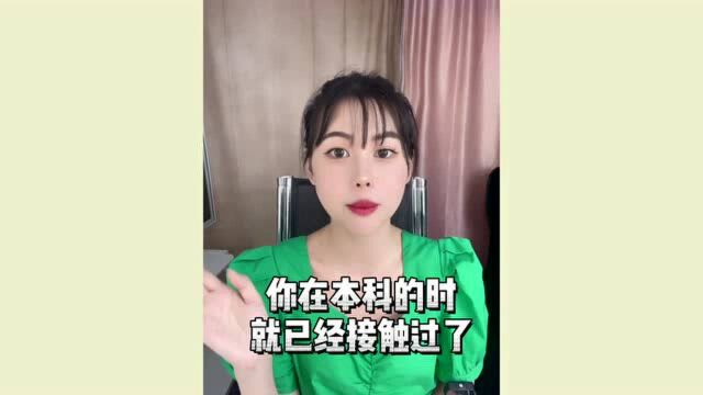 [星纽带]音乐考研音乐学系考什么?