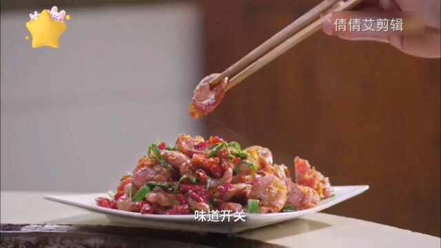 湘西泡菜和腊肉