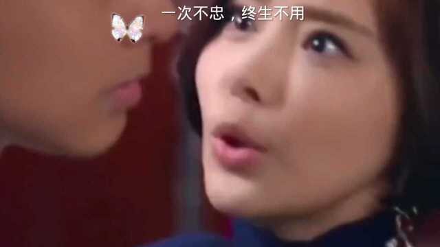 最美的遇见