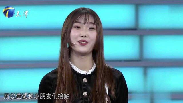 职场是一个大家庭吗?企业家现场直言:这是谎言!