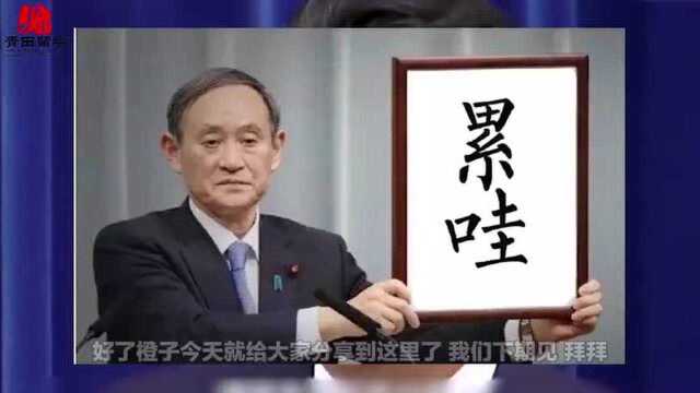 日本最新消息!留学生马上可以入境了?!你准备好了吗?