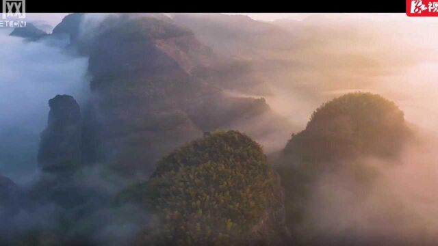 沉浸式“飞阅”大美湖南之郴州飞天山