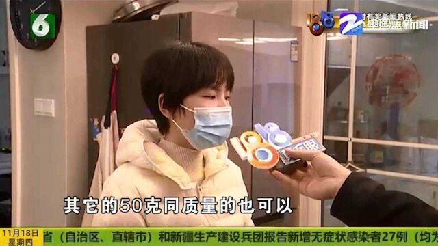 买燕条收到桃胶 珍和宝燕还“拉黑”