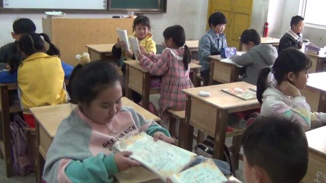 固始县黎集镇马塘小学《辅导站教研活动一》