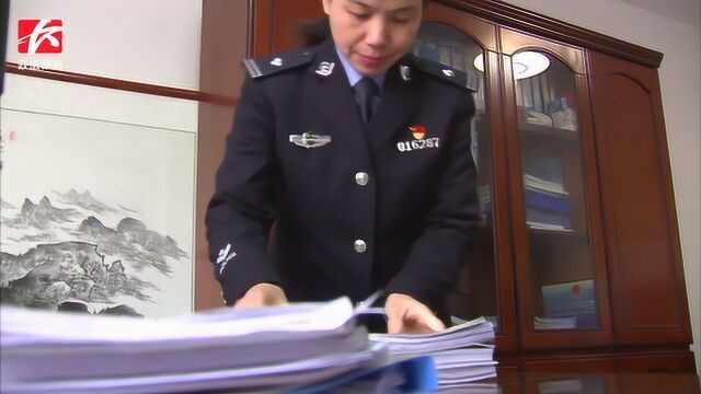 “长沙最美基层民警”蒋成芳:从警21年来坚守内勤岗位