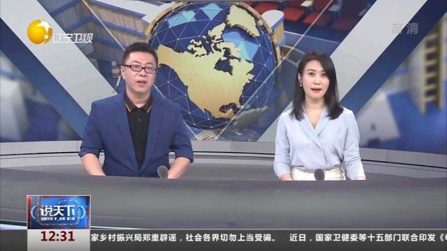 每天吞100粒“小粉丸”,女子结肠如同松垮热水袋