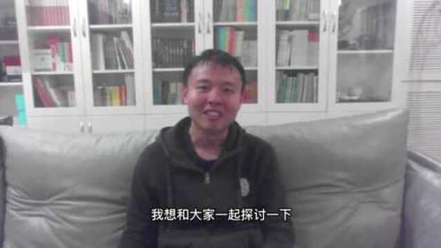 为什么现代的连载文学往往难以出真正的悲剧