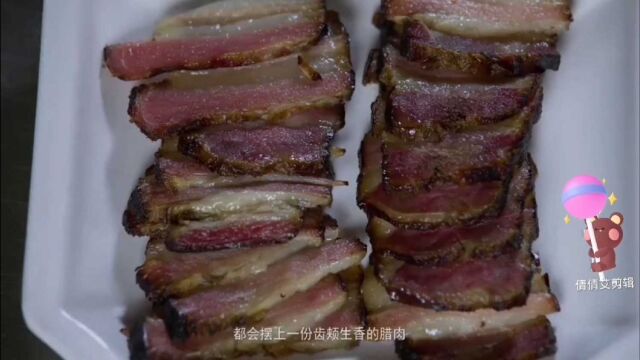 川味腊肉、回锅肉