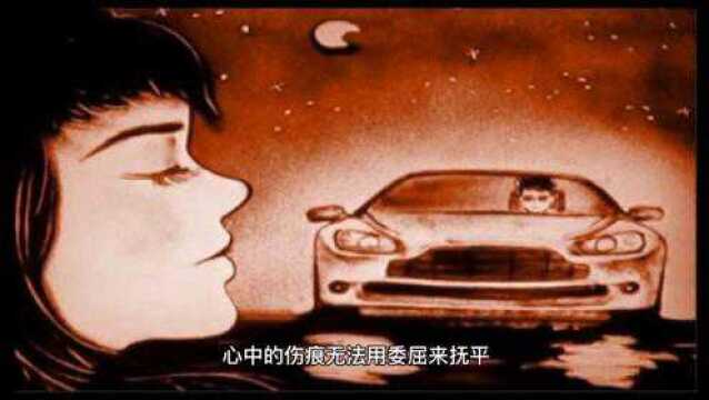 宽容让我们的心灵获得自由