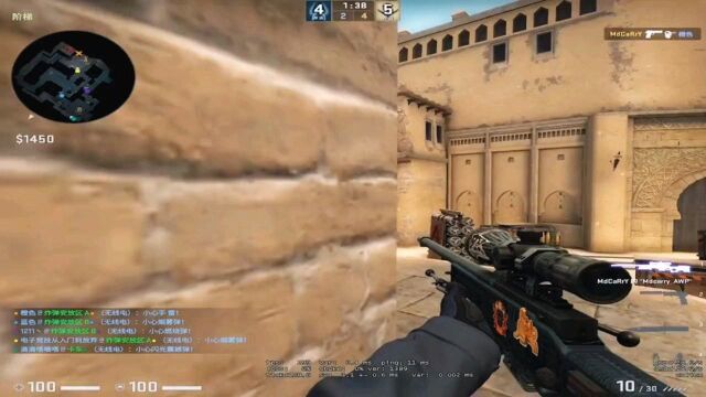 Kg的CSGO游戏精彩时刻,这名字必定是攻防兼备的选手,大家欣赏一下