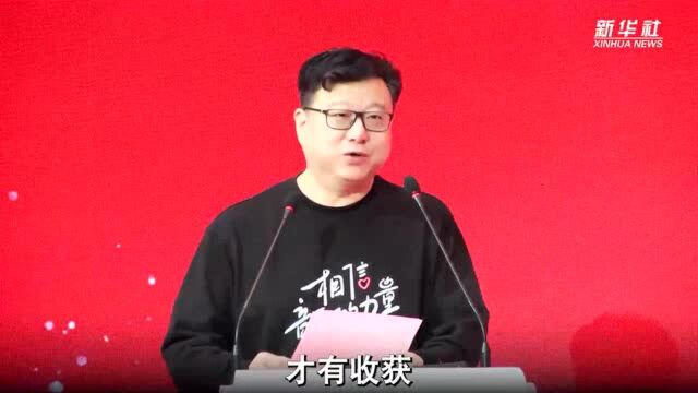 三个“丁磊”一起敲锣,网易云音乐弄了场“元宇宙”上市仪式