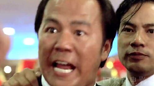 廉政第一击#李子雄#狄龙#张曼玉#任达华