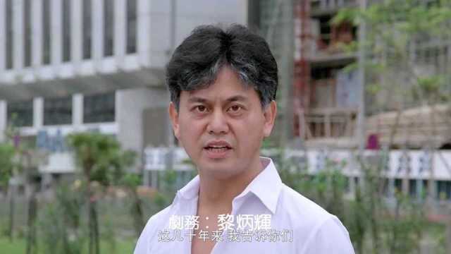 追女仔:以前的喜剧就是好看,看不够,连结尾都是诚意