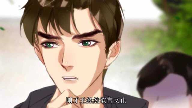 不健全恋爱关系ⷥŠ覀漫011