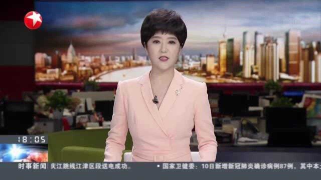 中国外交部:就美举办“领导人民主峰会”发表谈话