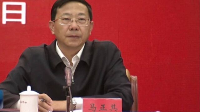 青海教育整顿“回头看”工作汇报会召开,吉林讲话,反馈意见