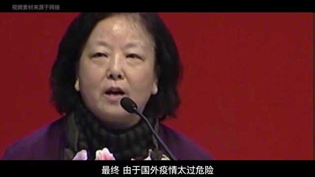 “大叛徒”方方,抹黑祖国,跑到国外当名人,如今下场大快人心