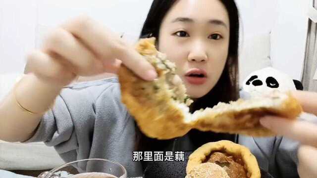 [回顾童年的味道]我今日份的快乐:煎藕饼+咸煎饼!