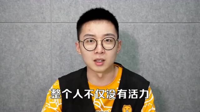 HR问“有什么兴趣爱好”,想加分就这样回答吧