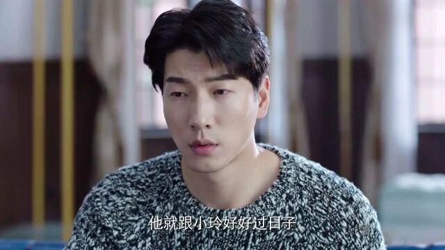 佟丽娅携手张亮主演都市爱情剧明天我们好好过47