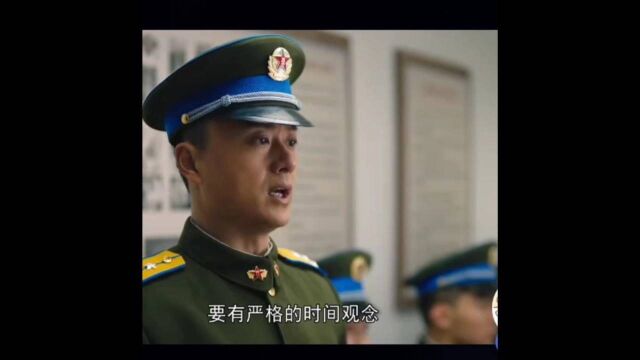 没个人都要有时间的观念