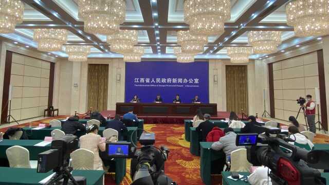 【学习贯彻六中全会精神】聚焦聚力三年行动 深化国资国企改革新闻发布会