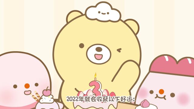 元气食堂:祝我生日快乐!!