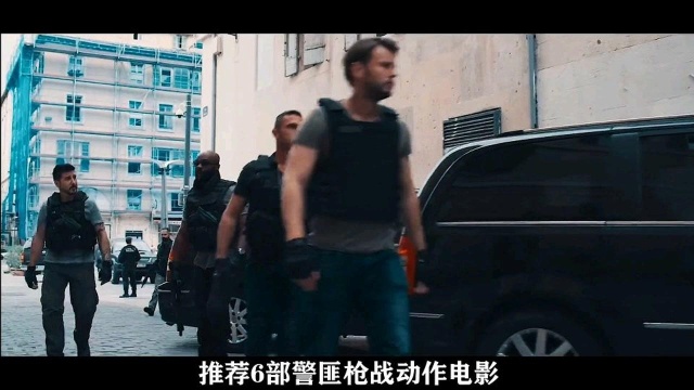 警匪枪战动作电影