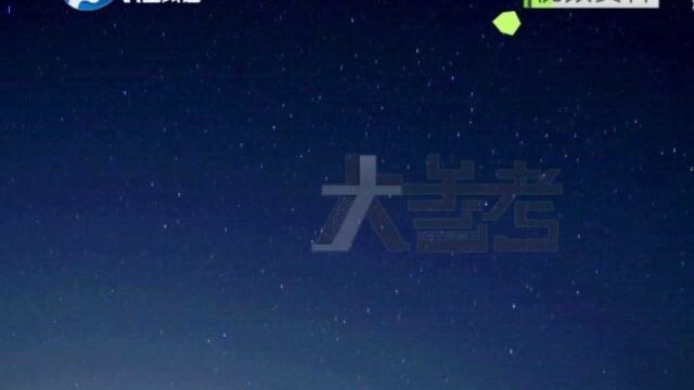 一起来看流星雨!今夜望星空,抬头就能看到它!