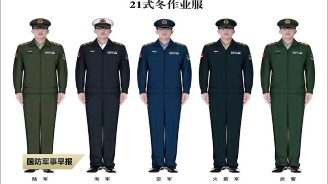 全军开始陆续换发21式作训服作业服